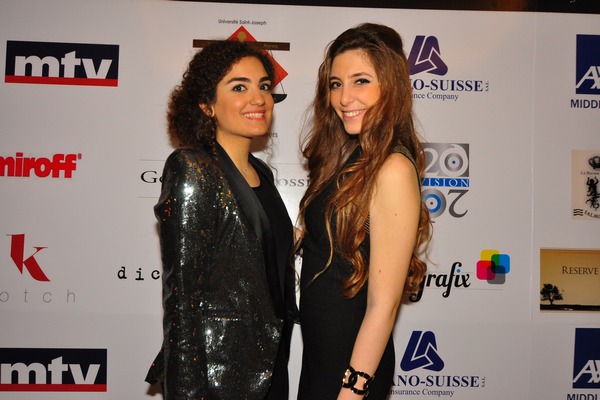 USJ Annual Gala Diner